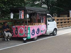 このきなんのきまちあるき 「第52回 い・・・板橋区役所前」_e0039787_1133178.jpg