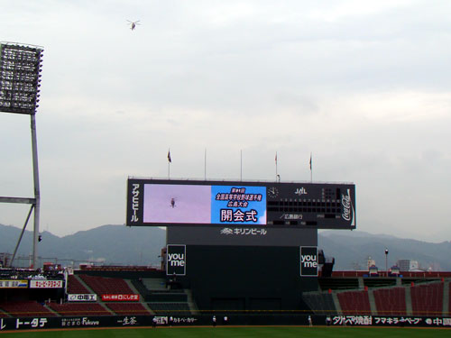 a0047200_20525442.jpg