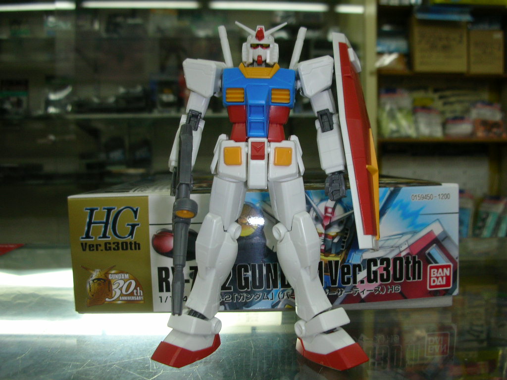 バンダイ Hg Rx 78 2 ガンダム Ver G30th 制作 模型の国トヤマの店主日記 宮崎県宮崎市