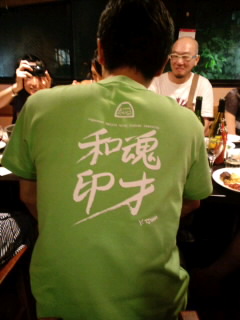 たんどーる12周年記念 緑T_c0033210_0343550.jpg