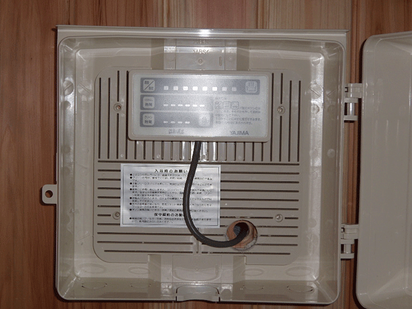 b0159611_22502327.gif