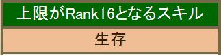 R15になってから転職を考えるデス_e0051412_2265868.jpg