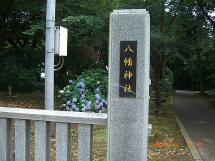 吉橋八幡の狛犬_d0065324_21204421.jpg