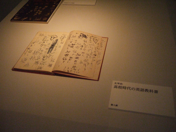 b0001127_8393835.jpg