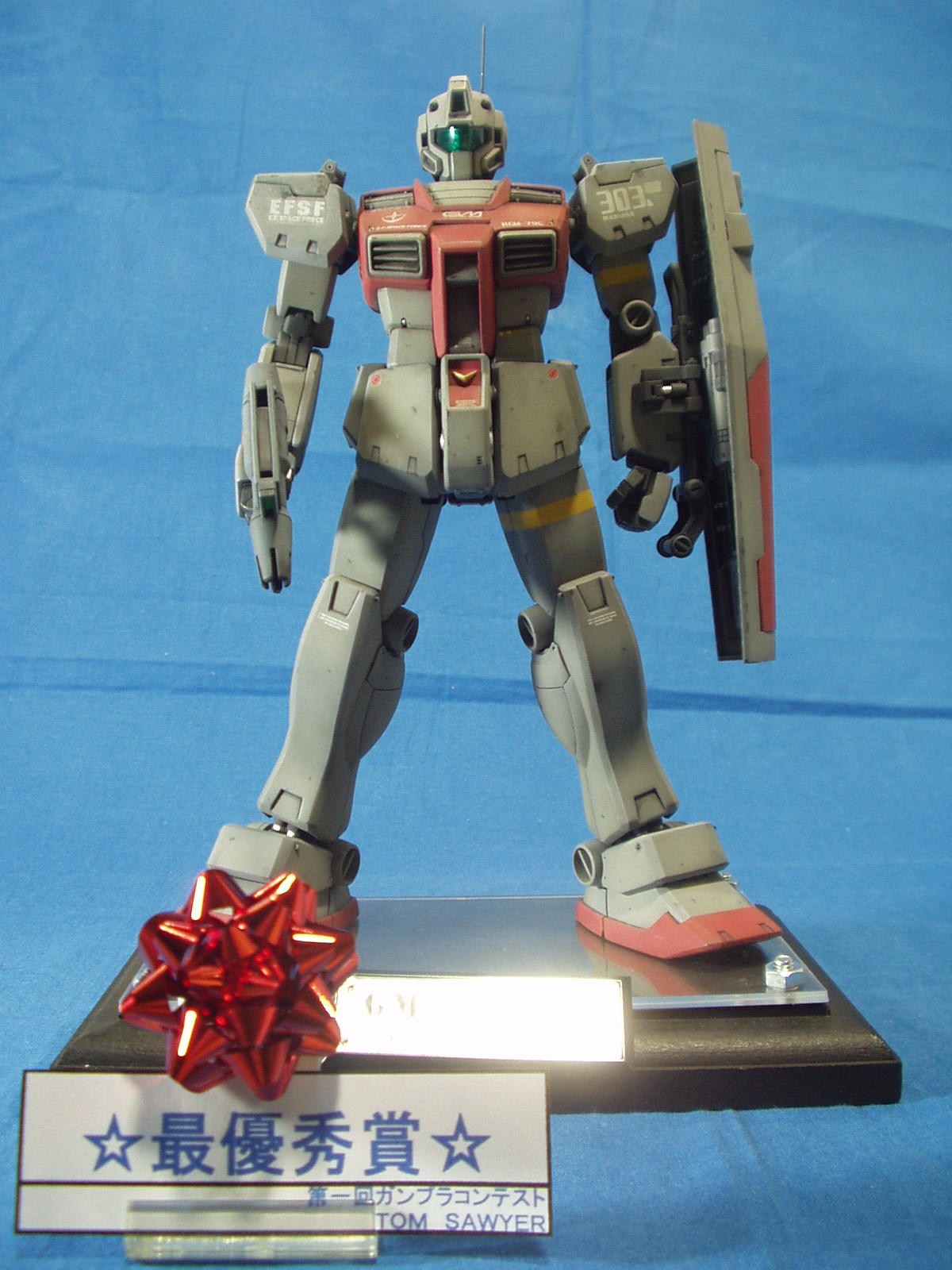 第1回 ガンプラコンテスト 2004年winter 今夜も一人でデリカメゾン 第1回 ガンプラコンテスト 2004年winter 今夜も一人でデリカメゾン