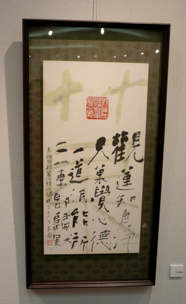 a0122539_38119.jpg