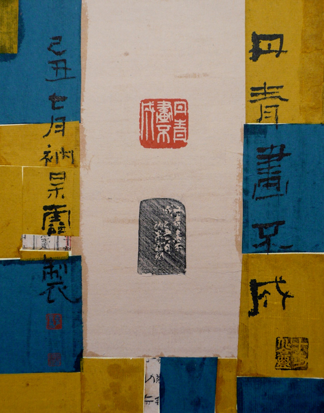 a0122539_391060.jpg