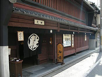 c0088739_16511727.jpg