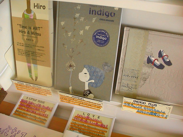 こんな本屋さんがあったなんて…。_e0060555_217028.jpg