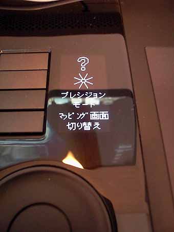 e0158970_14313686.jpg
