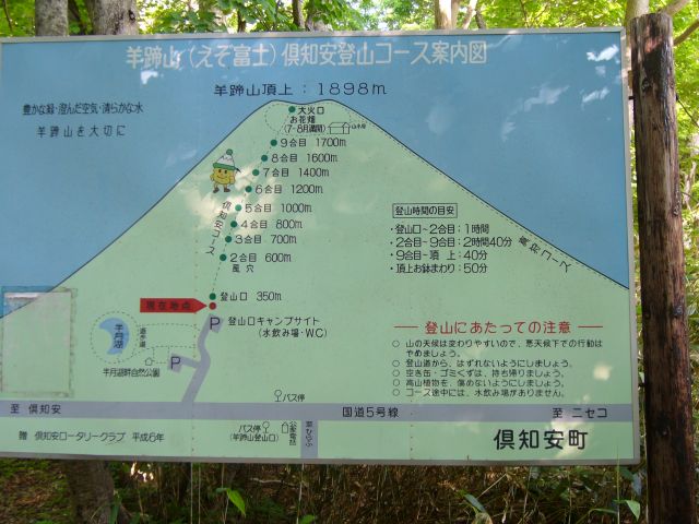 d0126573_2049299.jpg