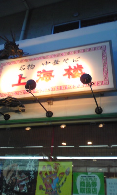 b0003483_2145756.jpg