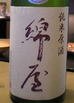 c0013687_2339599.jpg