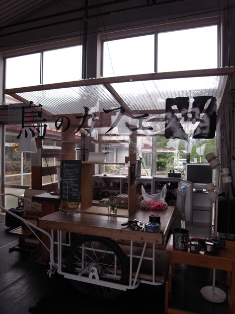d0097288_23525264.jpg