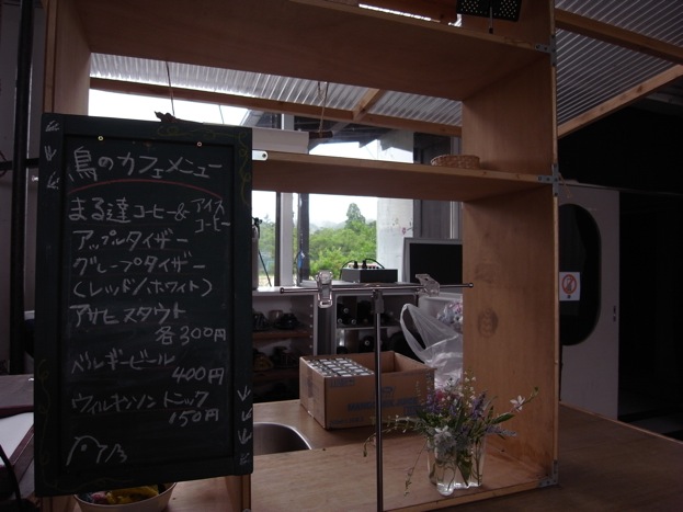 d0097288_23531615.jpg