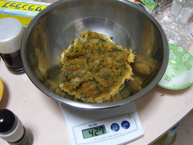 f0201488_43482.jpg