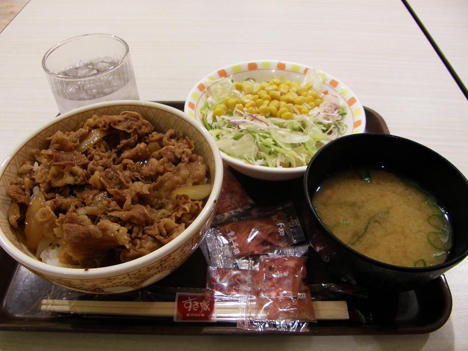 「すき家」の牛丼 ダイヤモンドシティ鶴見店_c0118393_11135994.jpg