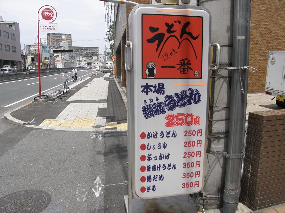 c0118393_14979.jpg