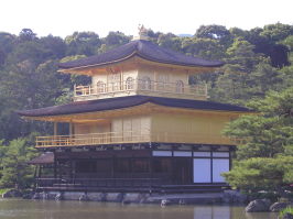 京都旅行～その⑪金閣寺～_c0035297_2112235.jpg