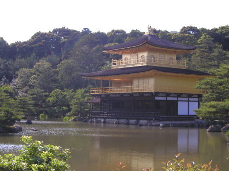 京都旅行～その⑪金閣寺～_c0035297_2128473.jpg