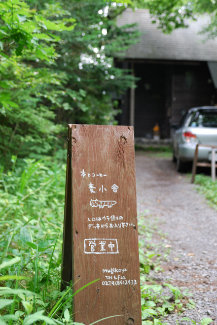 f0178900_20524854.jpg