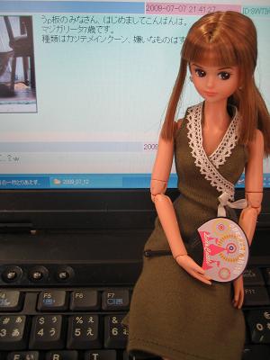 c0054904_1534426.jpg