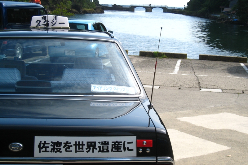 b0180907_2212956.jpg