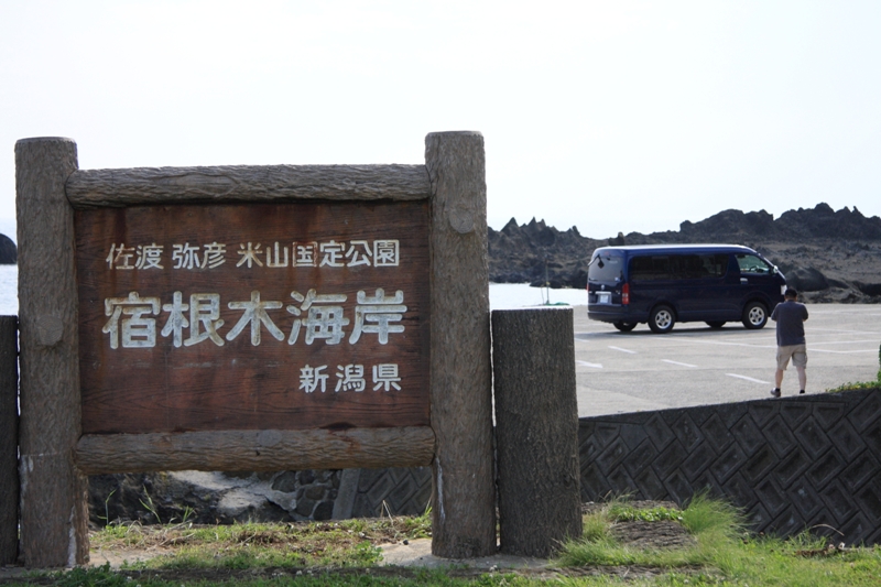 b0180907_22145134.jpg