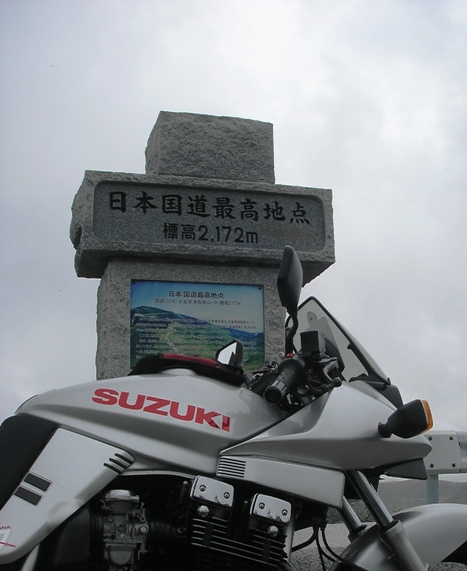 d0115409_21175411.jpg