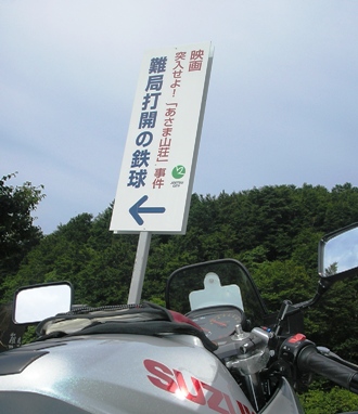 d0115409_21454355.jpg