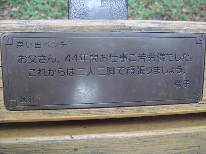 b0059410_17261385.jpg