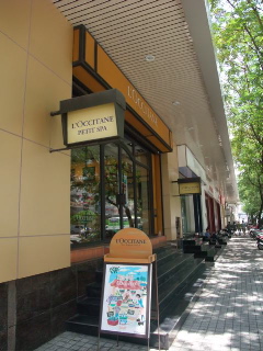 d0094310_20415711.jpg