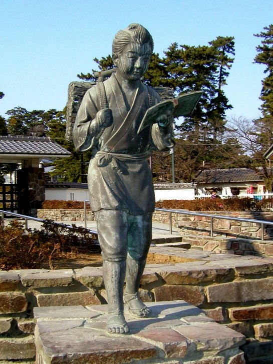 二宮金次郎像 : 散歩の変人