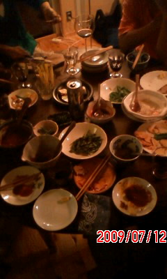 Dinner with Ushijima & Kanae family_e0113826_2021139.jpg