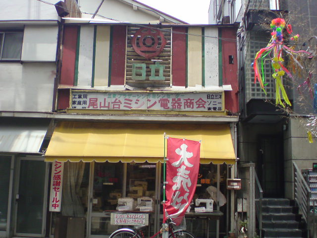 e0016828_1683165.jpg