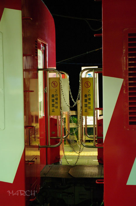 e0146037_23113835.jpg