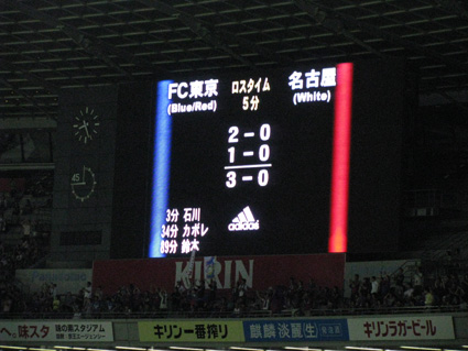c0031839_2156123.jpg
