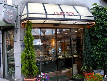 c0088739_15155147.jpg