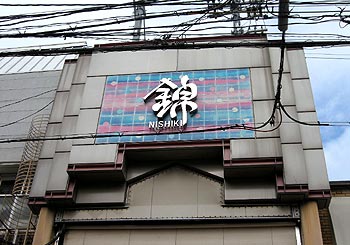 c0088739_1821456.jpg