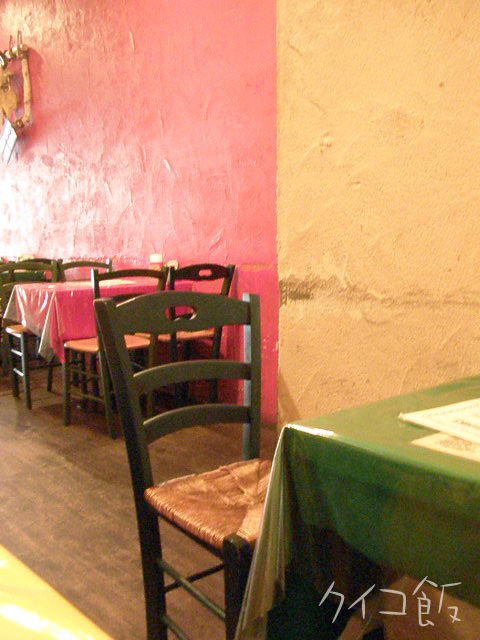 a0135743_841443.jpg