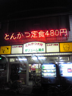c0179348_15534812.jpg