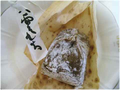 【和のおみやげは「ちもと」の「八雲もち」】_b0009849_1246783.jpg