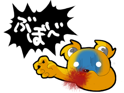 c0133755_0294897.gif