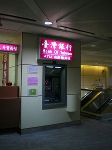 b0056570_22195714.jpg