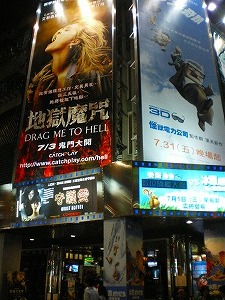 b0056570_2238457.jpg