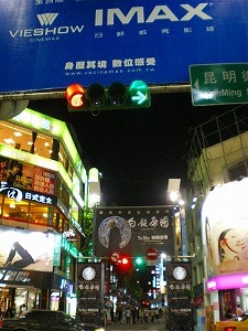 b0056570_2238583.jpg