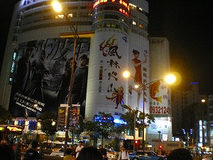 b0056570_22401525.jpg