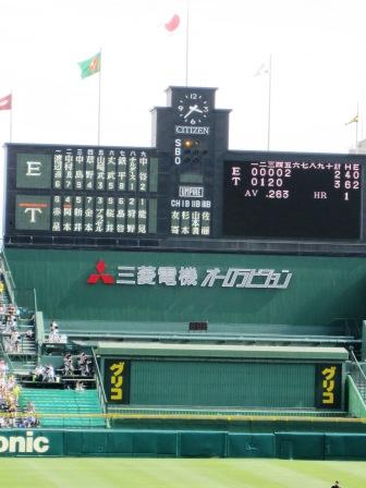 甲子園_c0106372_9435197.jpg