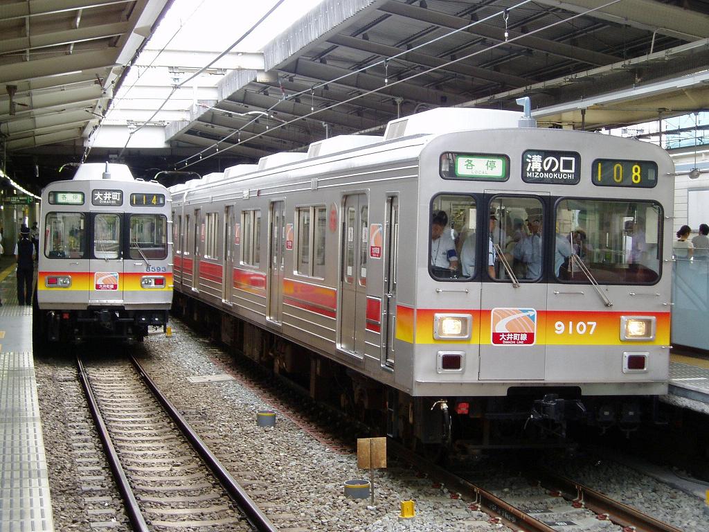 東急大井町線溝の口延伸(田園都市線複々線化)開業_f0030574_1405585.jpg
