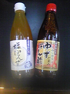 倉敷工房のゆずぽん酢_d0123082_10402862.jpg